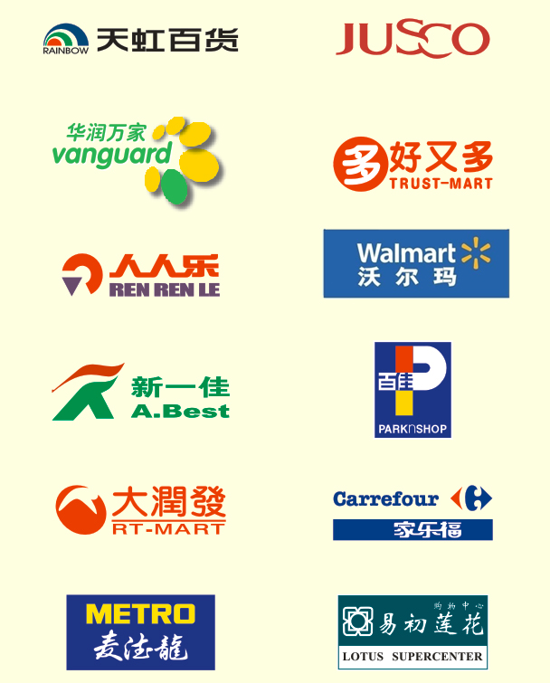 用心去做，讓客戶(hù)感動(dòng)